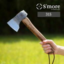 【送料込】SMORE スモア オノ315 (中) 斧 薪割り 手斧 冬キャンプ アウトドア 焚き火 ソロキャンプ ベグ打ち ロゴ入り おしゃれ 木製 C1057...