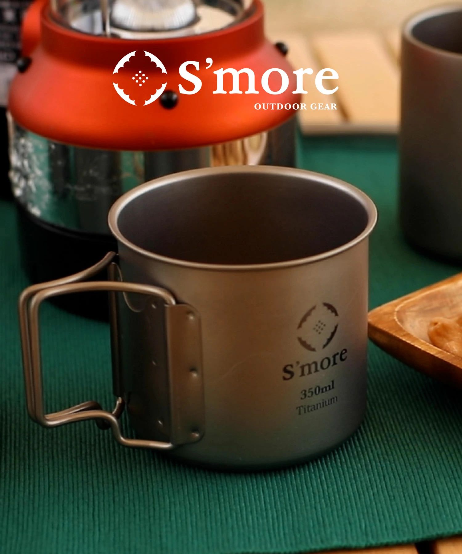 ⥢Smore˥ޥ å 350ml Ĥ 󥰥 ȥɥ  ߥ 󿩴 ľ եǥ󥰥...