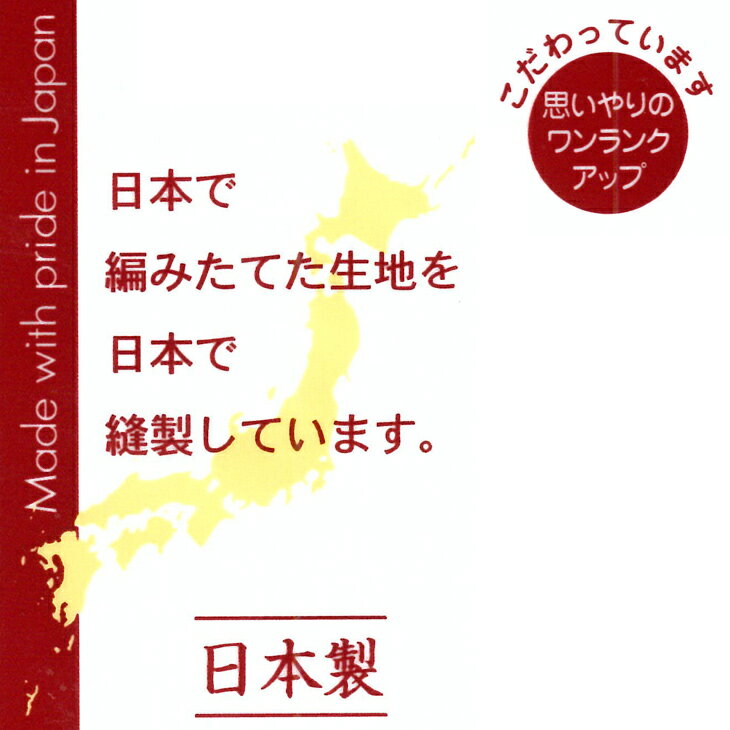 ������� ���٥� ����ʡ� ȩ�� �ؿ��� ��100% ������ 3ʬ�� ���� ���˥� ��� ȩ�� M L KOPC713