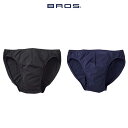 15%OFF メンズ ワコール ブロス(BROS) インナー 肌着 ビキニ (前閉じ)ノーマル丈 GF2300