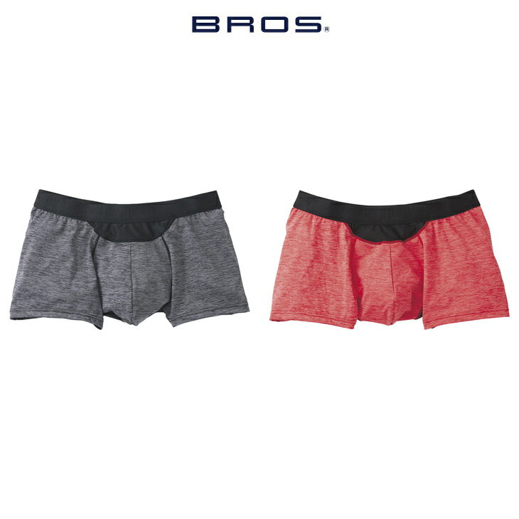 ブロス パンツ メンズ 15%OFF メンズ ワコール ブロス(BROS)ボクサーパンツ（前閉じ) GT3360 LL