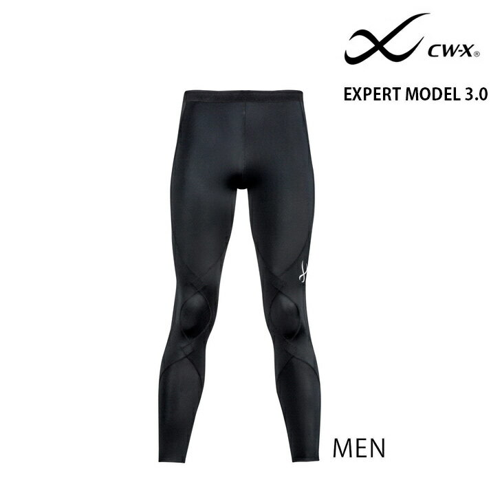 15%OFF ワコール CWX CW-X 男性用 メンズ エキスパートモデル3.0 スポーツタイツ サポート ランニング 吸汗速乾 UVカット 一部地域を除き送料無料 HXO499