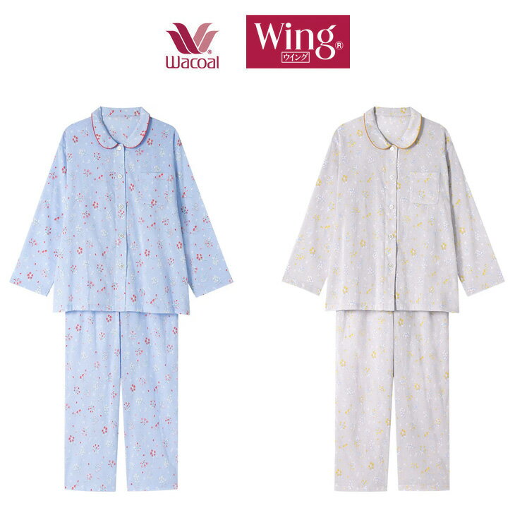 樂天商城 - ワコール Wing パジャマ レディース 綿100% 楊柳 ナイトウェア ルームウェア 長袖 母の日 冷房対策 春 秋 一部地域除き送料無料 EP8042