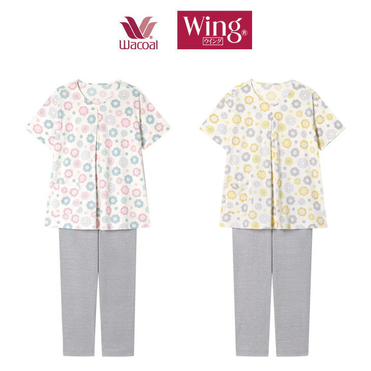 ワコール Wing パジャマ レディース 綿100% 天竺 ナイトウェア ルームウェア 5分袖 母の日 冷房対策 春 秋 一部地域除き送料無料 EP8045
