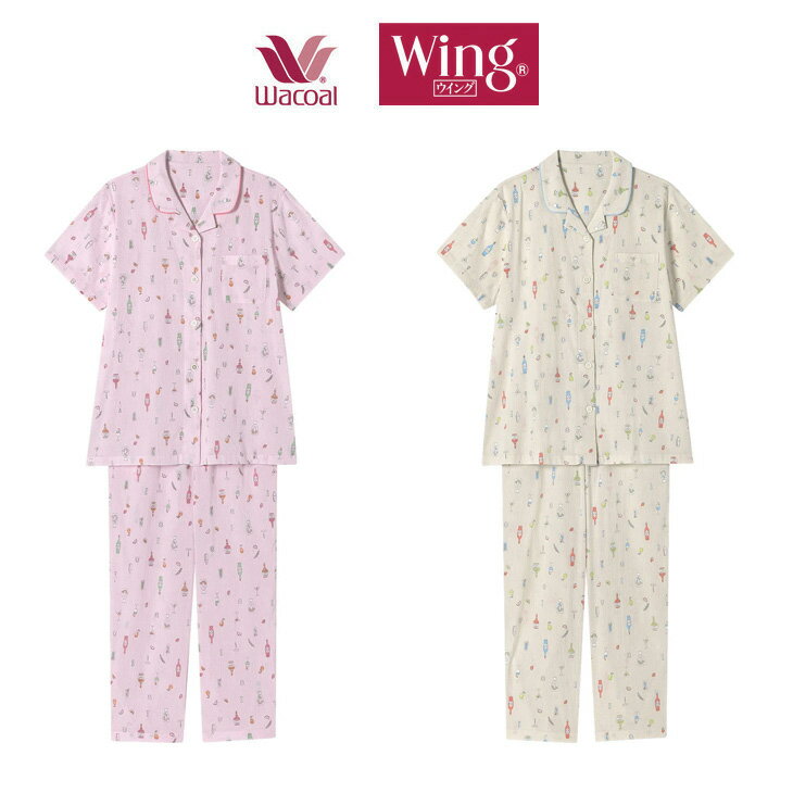 Rakuten - ワコール Wing パジャマ レディース 綿100% 楊柳 ナイトウェア ルームウェア 5分袖 母の日 冷房対策 春 秋 一部地域除き送料無料 EP8047