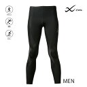15%OFF ワコール CWX CW-X 男性用 メンズ ジェネレーターモデル スポーツタイツ サポート ランニング 吸汗速乾 UVカット 一部地域を除き送料無...
