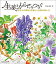 生薬とからだをつなぐ　自然との調和を目指した生薬の使い方