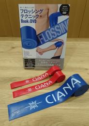 CIANA フロッシングバンド & ブックスターターセット