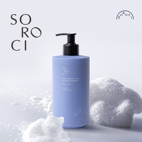 IDOOGENの【クーポン使用可能です】シャンプー 440ml 韓国 コスメ ヘアケア 海洋由来の活性成分配合 栄養たっぷり ハリコシ不足髪 健康な頭皮ケア 頭皮環境改善 髪質改善 海洋由来 韓国産 清潔 ヘア 髪質 保湿 鎮静 さらさら 補修 髪 ケア SOROCI|詳細画像