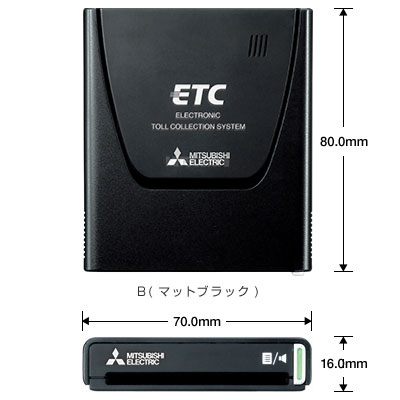 ◆送料無料◆【セットアップ込み】三菱電機 ETC車載器 EP-5312BD■平日15時までに必要書類を確認できれば当日or翌営業日に発送可■ダッシュボード設置専用 アンテナ一体型・音声案内■マットブラック■※沖縄県は配送不可