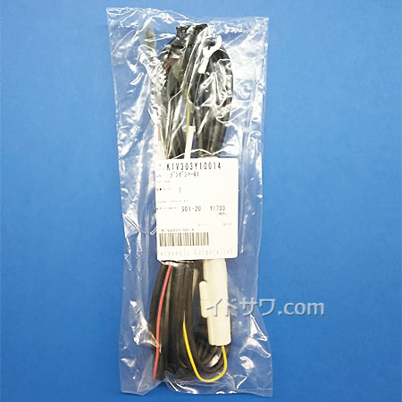 楽天市場】cy-et809d シガーソケットの通販 楽天市場】cy-et809d シガーソケットの通販