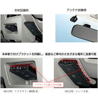 送料無料 Etc Dsrc Ep N319hxrk 平日15時までに必要書類を確認できれば当日or翌営業日に発送可 アンテナ分離型 音声案内 セットアップ込み ブラック Ep N319hxと同一仕様 沖縄県は配送不可 Etc車載器 Panasonic 三菱電機 送料無料 Etc Dsrc Ep N319hxrk 平日15時までに必要書類を確認できれば当日or翌営業日に発送可 アンテナ分離型 音声案内 セットアップ込み ブラック Ep N319hxと同一仕様 沖縄県は配送不可 Etc車載器 Panasonic 三菱電機