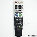 【在庫あり】【純正品】0106380554(GB047WJSA) SHARP テレビ用リモコン【LC-20E6/LC-26E6/LC-32E6/LC-20E7/LC-26E7/LC-32E7他用】※0106380309/0106380306の代替品 シャープ 新品 ※離島 沖縄配送不可/あす楽