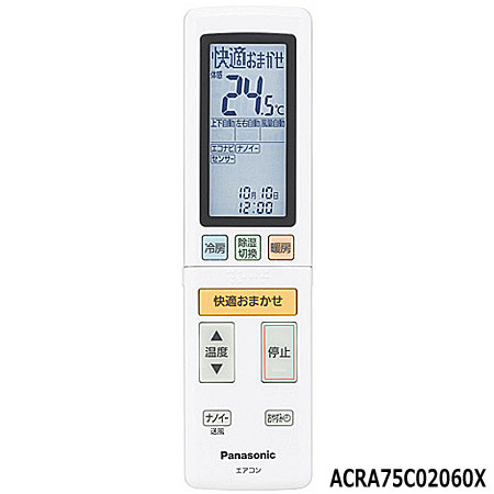 ڽʡACRA75C02060X(⥳󵭺:ACXA75C02070) Panasonic ѽ⥳CS-WX4...