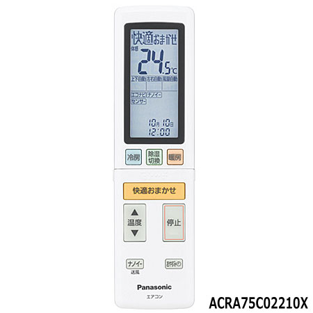 2,000OFFݥڽʡACRA75C02210X(⥳󵭺:ACXA75C02220) Panasonic ...