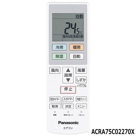 2,000OFFݥڽʡACRA75C02270X(⥳󵭺:ACXA75C02260) Panasonic ...