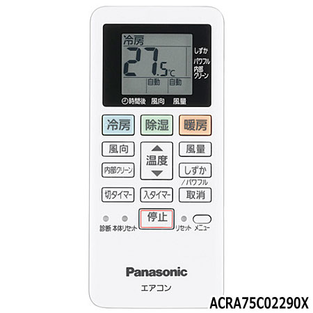 ں߸ˤۡڽʡACRA75C02290X(⥳󵭺:ACXA75C02280) Panasonic ѽ⥳...