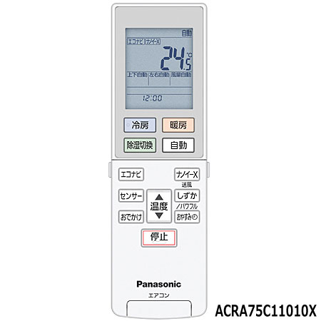 yizACRA75C11010X Panasonic GARpRyCS-228CEE/CS-228CEX/CS-22HEE6/CS-22HEXK/CS-258CEEpzpi\jbN iVi National Vi