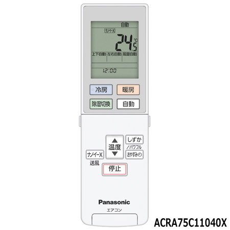 ڽʡACRA75C11040X Panasonic ѽ⥳CS-228CJ/CS-228CJE/CS-229CJ/CS-229CJE/CS-229CJK¾ѡۢACRA75C11050Xθ ѥʥ˥å ʥʥ National 