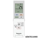 ■Panasonic エアコン用純正リモコン ACRA75C11040X ※ACRA75C11050Xの後継品■CS-228CJ CS-228CJE CS-229CJ CS-229CJE CS-229CJK他用■メーカー純正品■パナソニック ナショナル National■新品■