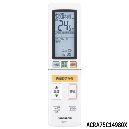 ڽʡACRA75C14980X Panasonic ѽ⥳CS-UX259C2-W/CS-UX289C2-W/CS-UX409C2-W/CS-UX569C2-W/CS-UX639C2-W/CS-UX719C2-Wѡۥѥʥ˥å ʥʥ National 