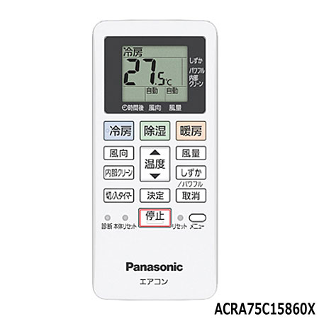 ں߸ˤۡڽʡACRA75C15860X Panasonic ѽ⥳CS-229CFE/CS-229CFE7/CS-229CFR-W/CS-229CF-W/CS-259CFE¾ѡۥѥʥ˥å ʥʥ National /