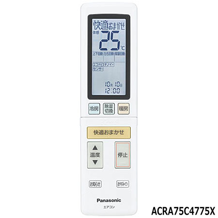 2,000OFFݥڽʡACRA75C4775X(⥳󵭺:A75C4776) Panasonic ѽ...