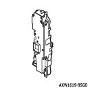 【純正品】AXW1619-9SG0 Panasonic フタロックスイッチ 洗濯乾燥機用【NA-VG1000L/NA-VG1200L他用】※ネジ等は付属しません ※ドア左開き専用/スイッチ部分のみ National ナショナル パナソニック 新品 ※離島・沖縄配送不可