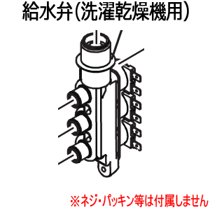 撅ő2,000~OFFN[|y݌ɂzyizAXW292128900 Panasonic  󊣑@pyNA-VX8800L/NA-VX8800R/NA-VX9800LpzlWEpbL͕t܂ pi\jbN National iVi Vi Ezs/y