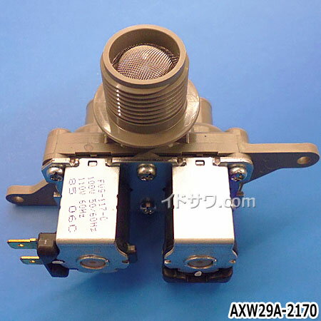 【在庫あり】【純正品】AXW29A-2170 Pan