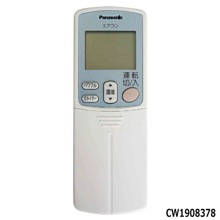 2,000OFFݥڽʡCW1908378 Panasonic ѽ⥳CS-B509AW2/CS-B4...