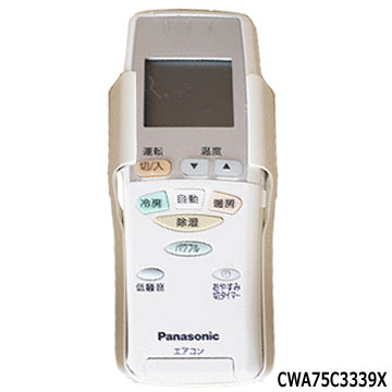 yizCWA75C3339X(RLڕi:A75C3340) Panasonic GARpRyCS-M229A2/CS-M229B/CS-M409A2/CS-MB229AC2/CS-MB289AC2pzRz_[t pi\jbN iVi National Vi