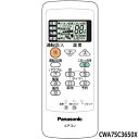 Panasonic GARpR CWA75C3650X (RLڕi:A75C3651)CS-400CU-WACS-280CU-Wp[J[ipi\jbN iVi NationalVi