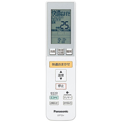 ں߸ˤۡڽʡCWA75C3749X1 Panasonic ѽ⥳CS-631CXR2/CS-711CXR2/CS...