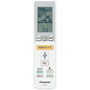 【在庫あり】【純正品】CWA75C3749X1 Panasonic エアコン用純正リモコン【CS-631CXR2/CS-711CXR2/CS-631CX2/CS-X631C2/CS-X711C2他用】※CWA75C3749Xの後継品 パナソニック ナショナル National 新品/あす楽