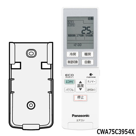 yizCWA75C3954X(RLڕi:A75C3953) Panasonic GARpRyCS-222CV/CS-252CV/CS-282CV/CS-282CV2/CS-362CV2pzRz_[t pi\jbN iVi National Vi