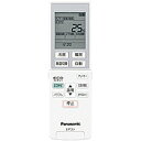 【在庫あり】Panasonic エアコン用純正リモコン CWA75C3956X (リモコン記載品番:A75C3955)■CS-EX562C2 CS-EX402C2 CS-EX362C CS-EX282C他用■リモコンホルダー付き■メーカー純正品■パナソニック ナショナル National■新品■/あす楽