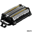 【最短翌日お届け】純正品 ES9179 Panasonic 外刃 替刃 メンズシェーバー用【ES-LV5E/ES-LV7E/ES-LV9E/ES-LV9EX/ES-CLV5E他用】※ES9175/ES9177の後継品 交換用 パナソニック 新品【在庫あり】(2)