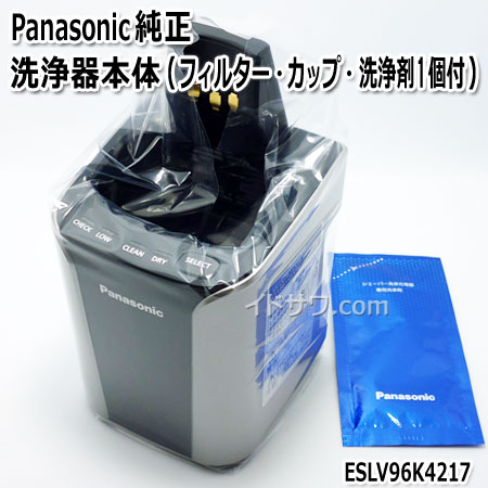 楽天市場】パナソニック ラムダッシュ 洗浄充電器 clv7の通販 楽天市場】パナソニック ラムダッシュ 洗浄充電器 clv7の通販