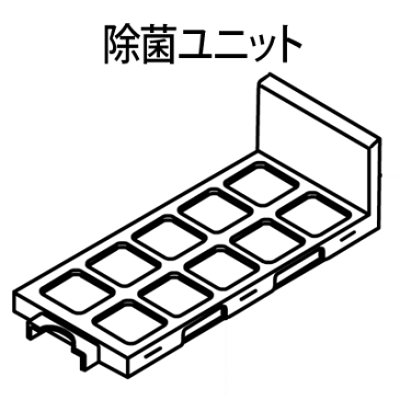 【あす楽対応_在庫あり】FKA0430053 除菌ユニット (防カビ剤入り) 加湿機・空気清浄機用■パナソニック■FE-03TLD、FE-KFE10、FE-KFE15、F-VDC30、F-VXC30他用■Panasonic/National ナショナル メーカー純正■※FKA0430049の後継品■新品■