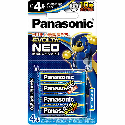 ں߸ˤLR03NJ/4B ѥʥ˥å ܥ륿NEO ñ44ܥѥå ñ4륫괥 ܥ륿ͥ4 1.5V ĹUP Ĺ¸ Panasonic  