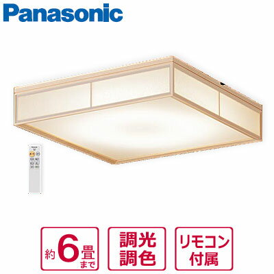  yΉ_݌ɂ  LSEB8046 pi\jbN LEDaV[OCg 6 F(F dF)E^Cv Rt LSEB8019K̑֕i VƖ LEDV[OCg Panasonic Vi (Ezs)