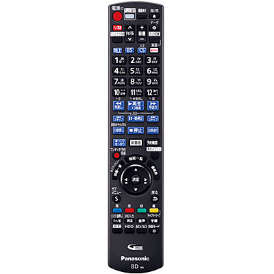 ں߸ˤPanasonic DIGAѽ⥳ N2QAYB001071DMR-BRZ1020DMR-BRG2020Ѣ᡼ʢѥʥ˥åʢ[ǥ ֥롼쥤 BD DVD 쥳](Υ硦Բ)/