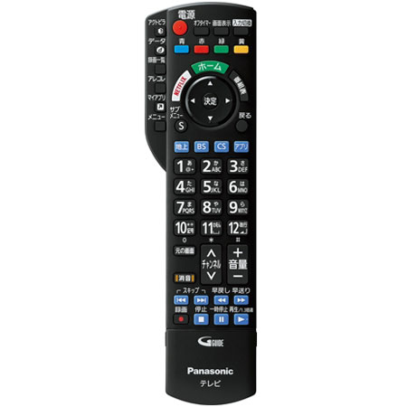 【在庫あり】【純正品】N2QAYB001110 Panasonic テレビ用純正リモコン【TH-49EX600/TH-49FX600/TH-55EX600他用】VIERA(ビエラ) 液晶テレビ パナソニック 新品/あす楽