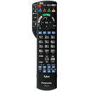 【在庫あり】【純正品】N2QAYB001165 Panasonic テレビ用純正リモコン【TH-24ES500-S/TH-24ES500-W/TH-32ES500-S/TH-32ES500-W用】VIERA(ビエラ) 液晶テレビ用 パナソニック 新品/あす楽