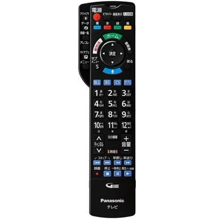 楽天市場】panasonic th-49hx750の通販 楽天市場】panasonic th-49hx750の通販