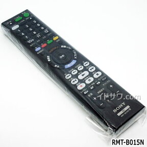 【在庫あり】【純正品】RMT-B015N(149354011) ソニー BDレコーダー用本体付属リモコン【BDZ-ET1100/BDZ-EW520/BDZ-EW510/BDZ-EW1200/BDZ-EW1100他用】※RMT-B015Jの代替品 BD・DVD用リモコン SONY 新品/あす楽