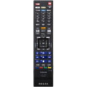 【在庫あり】【純正品】SE-R0468(79106796)東芝 ブルーレイディスクレコーダー用純正リモコン【DBR-M3009/DBR-M3007/DBR-M1007/DBR-M4008/DBR-M2008用】TOSHIBA 新品/あす楽