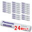 ں߸ˤUG-0010A4 ޤȤ㤤24ĥå ѥʥ˥å ǮϿ A4 15m ե  UG-0010A424ꥻå Panasonic FAX UG0010A4  Υ硦Բ/