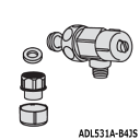 【在庫あり】ADL531A-B4JS マルチ分岐水栓 分岐水栓キャップセット■パナソニック■温水洗浄便座 DL-WH・WF・UF・RJ・RG・RF・WEN・WE